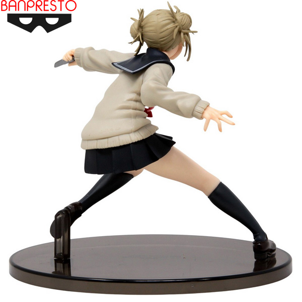 Banpresto My Hero Academia The Evil Villains Himiko Toga Vol. 3 Figure